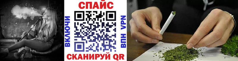 Бутират BDO  Тобольск 