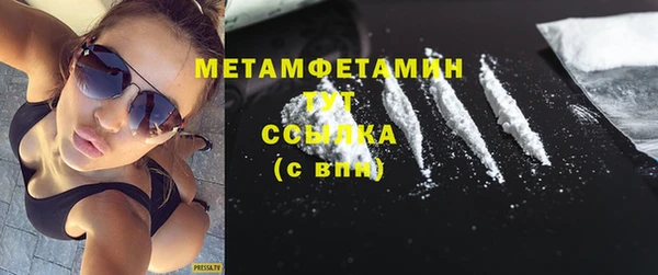 амф Богданович