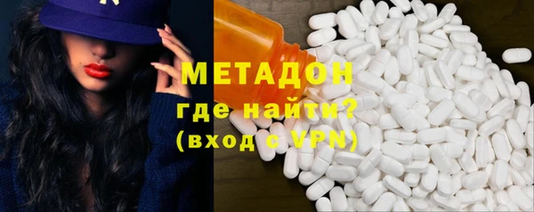 MESCALINE Богородицк