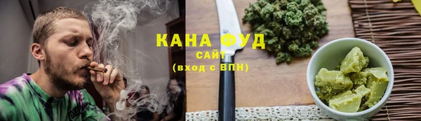 MESCALINE Богородицк