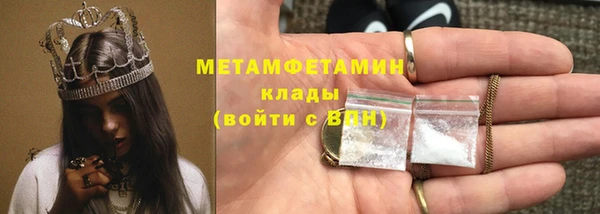 амф Богданович