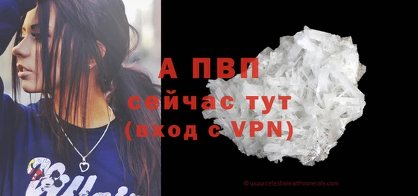 прущая мука Приозерск