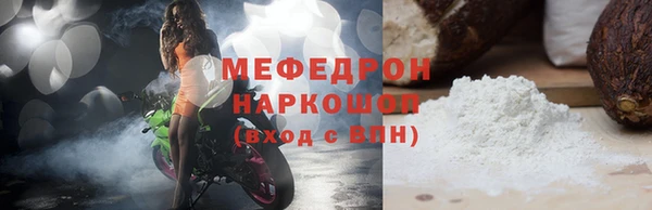 амф Богданович