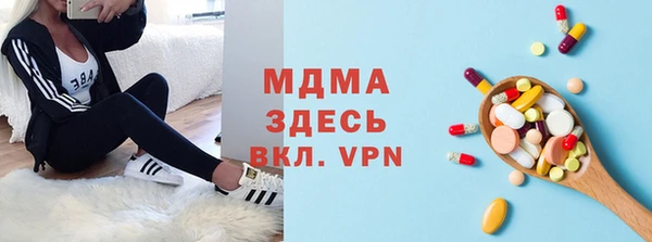 амф Богданович