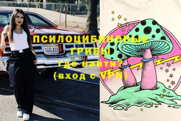 jwh Пролетарск