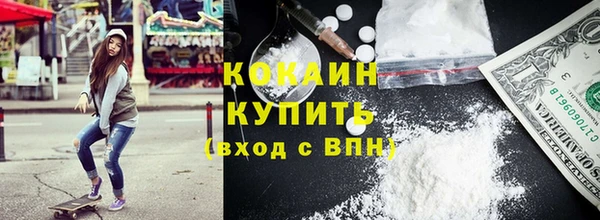 прущая мука Приозерск