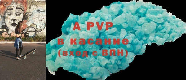 меф VHQ Бугульма