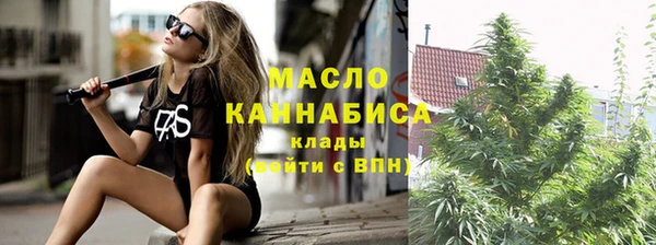 винт Богородск