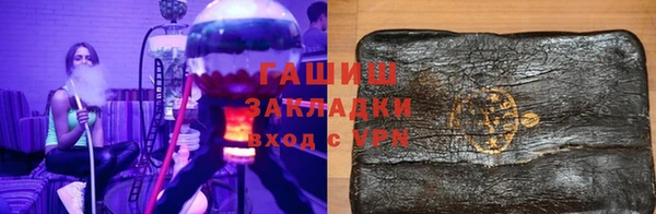 jwh Пролетарск