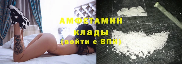 меф Ростов