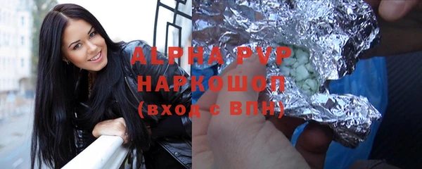 мяу мяу мука Бородино