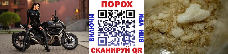 купить наркоту  МЕГА ТОР  Первитин кристалл  Тобольск 